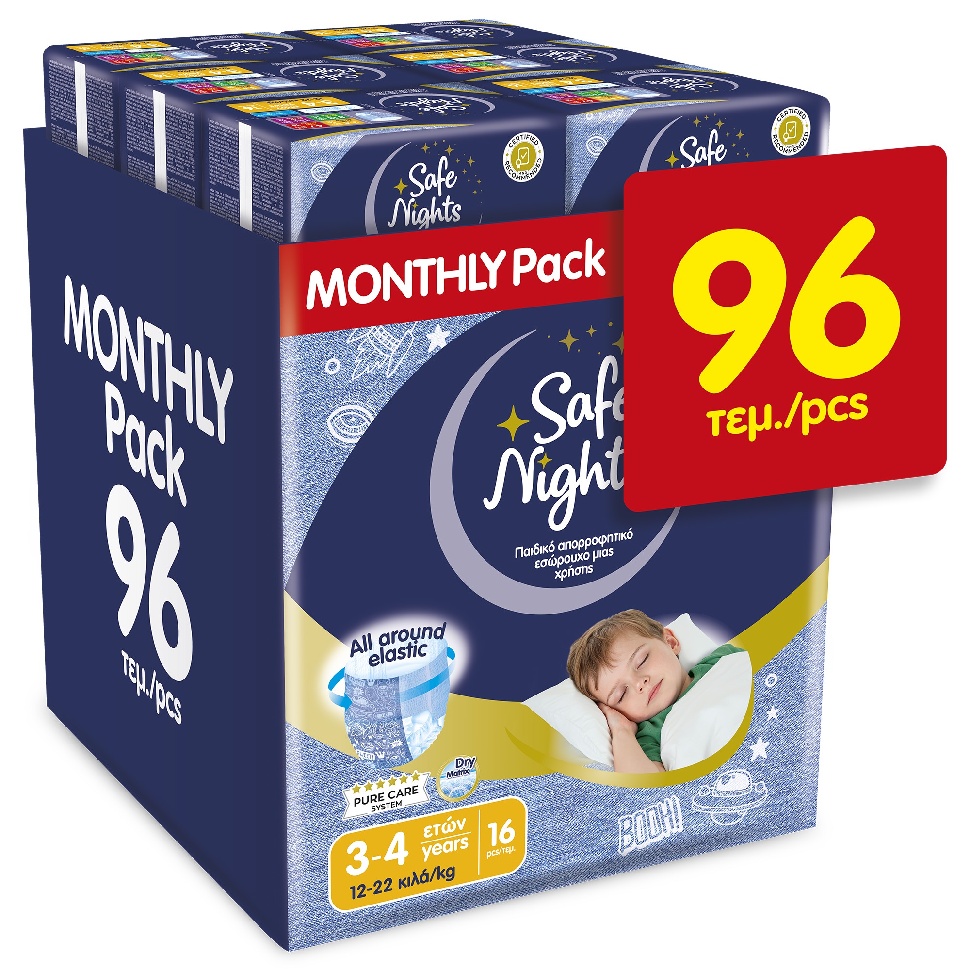 Babylino Safe Nights Kids Pants Boy 3-4 ετών 12-22kgr Monthly pack 96τεμ (6*16τεμ) Babylino Safe Nights Kids Pants Boy 3-4 ετών 12-22kgr Monthly pack 96τεμ (6*16τεμ) - Image 1