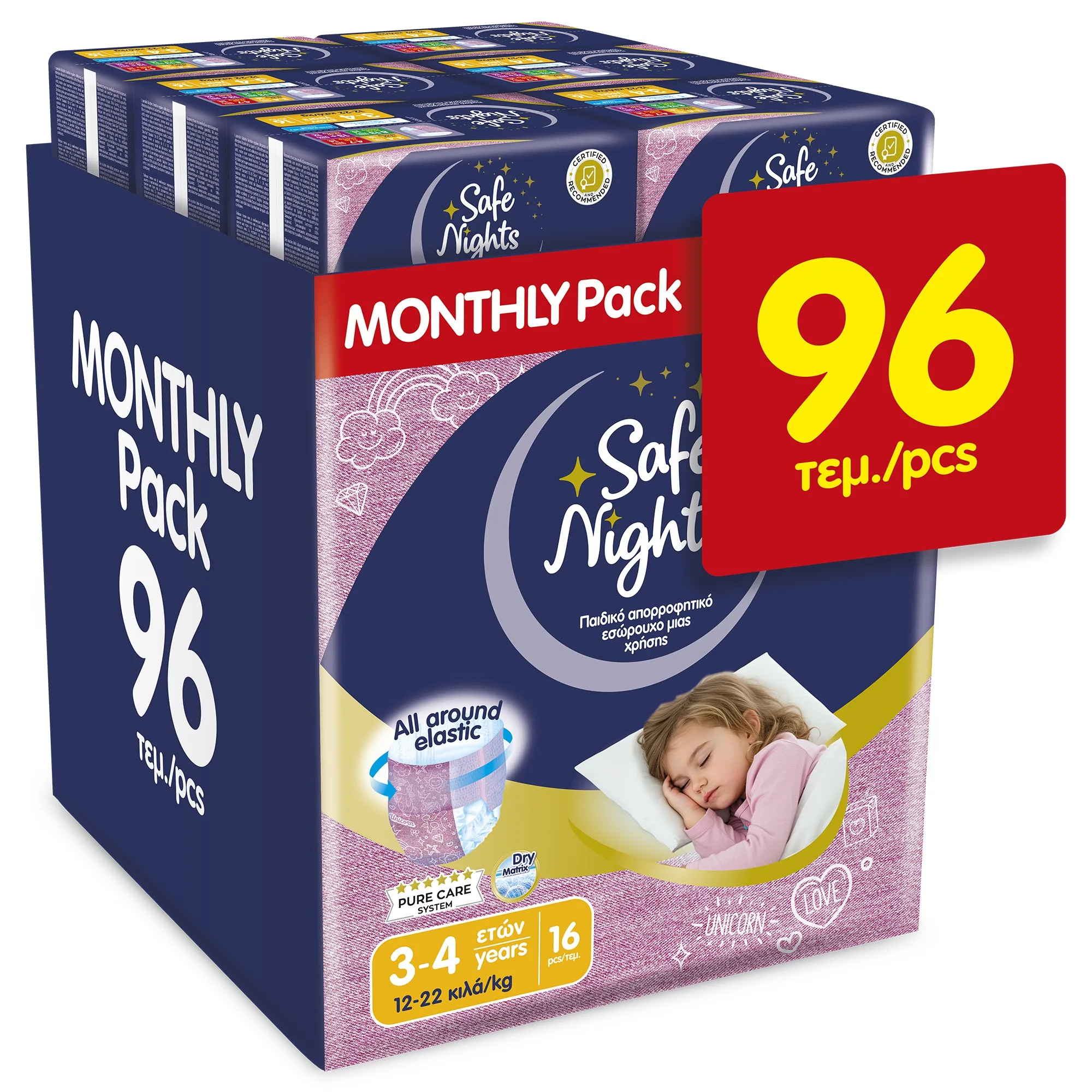 Safe Nights Kids Pants Girl 3-4 ετών 12-22kgr Monthly Pack 96τεμ (6*16τεμ) Safe Nights Kids Pants Girl 3-4 ετών 12-22kgr Monthly Pack 96τεμ (6*16τεμ) - Image 1