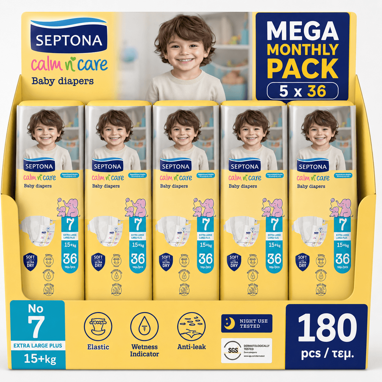 Septona παιδικες πανες mega monthly pack Extra Large Plus 15+kg No7 180 πανες -22 Septona παιδικες πανες mega monthly pack Extra Large Plus 15+kg No7 180 πανες - Image 1