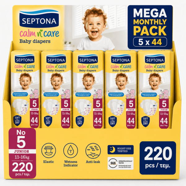 Septona Calm n’ Care Mega Monthly Pack No5 (11–16 kg) 220 τεμ.