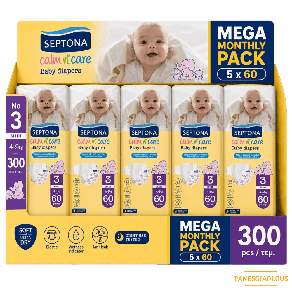 Septona παιδικες πανες mega monthly pack midi 4-9kg No3 300 πανες-3 Septona παιδικες πανες mega monthly pack midi 4-9kg No3 300 πανες - Image 1
