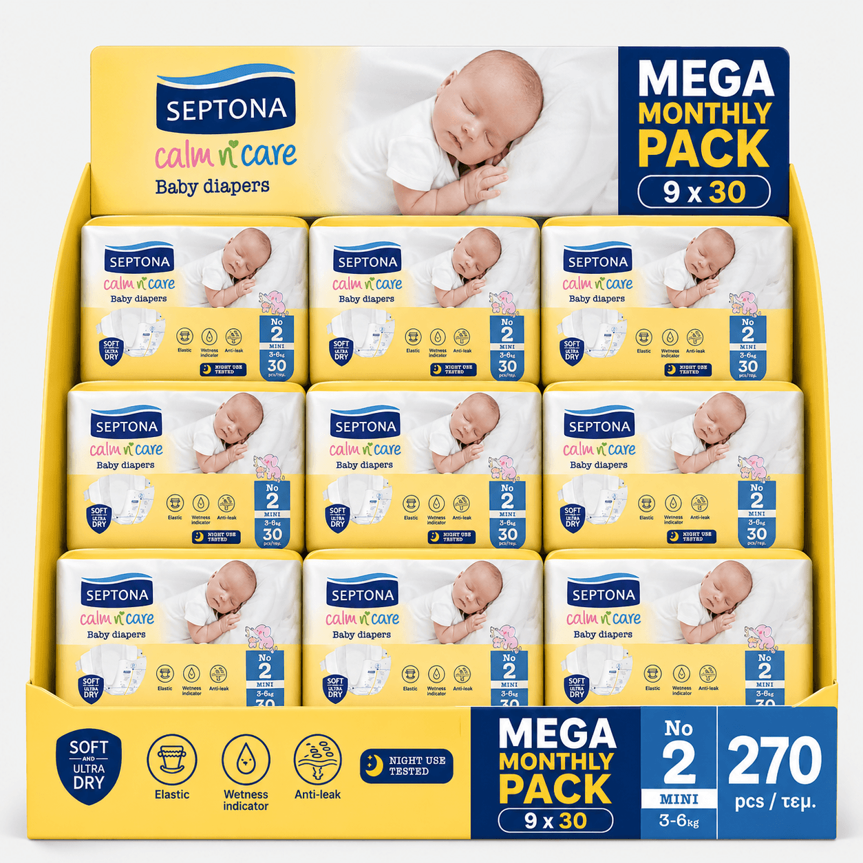 Septona παιδικες πανες mega monthly pack mini 3-6kg No2 270 πανες-1 Septona παιδικες πανες mega monthly pack mini 3-6kg No2 270 πανες - Image 1