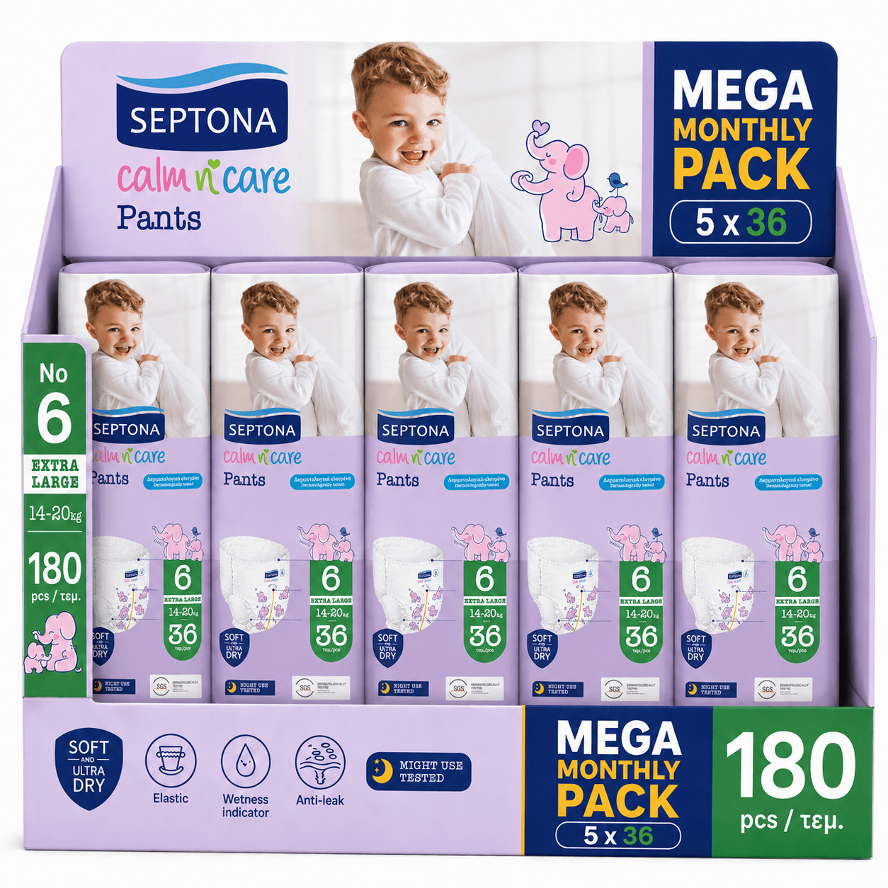 Septona πανα βρακακι mega monthly pack xlarge pants no6 14-20kg (5x36 τμχ) 180 πανες βρακακι-1 Septona πανα βρακακι mega monthly pack xlarge pants no6 14-20kg (5x36 τμχ) 180 πανες βρακακι - Image 1