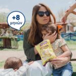 Smileat, Snack Καλαμποκιού Smilitos, Βιολογικής Προέλευσης, με έξτρα Παρθένο Ελαιόλαδο, Ψημένα στο Φούρνο, 38gr, Χωρίς Γλουτένη - Image 3