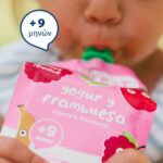 Smileat, Πουρές Φρούτων σε Pouch, Βιολογικής Προέλευσης, Γιαούρτι και Raspberry, Χωρίς Γλουτένη, 100gr - Image 3