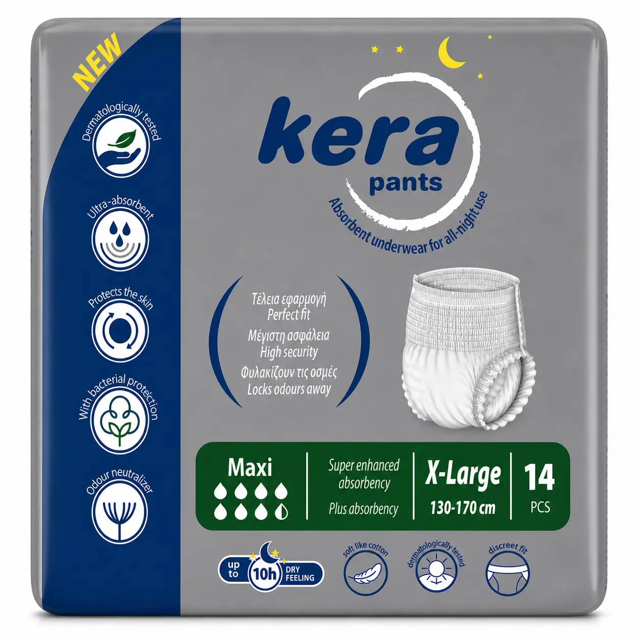 KERA-Pants-MAXI-Night-Πάνα-Βρακάκι-Ακράτειας-X-Large-130-170cm-14τμχ-2 KERA Pants MAXI Night Πάνα Βρακάκι Ακράτειας X-Large 130-170cm 14τμχ