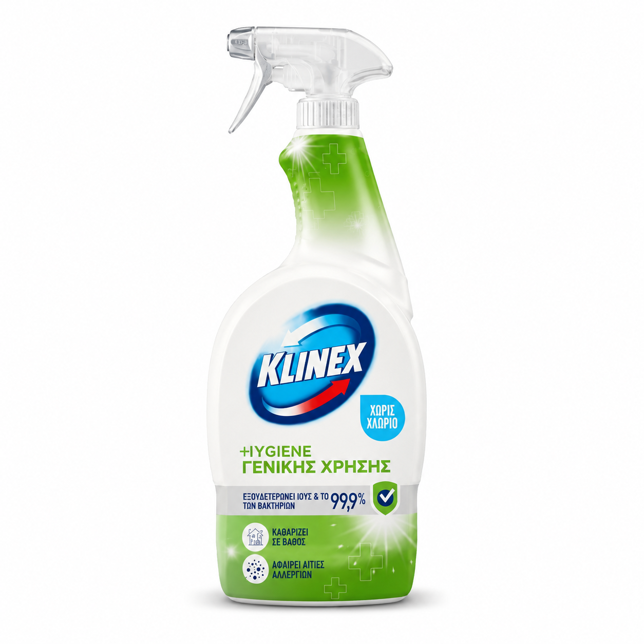 Klinex Hygiene 4σε1 Καθαριστικό Spray Γενικής Χρήσης Χωρίς Χλώριο 750ml Klinex Hygiene 4σε1 Καθαριστικό Spray Γενικής Χρήσης Χωρίς Χλώριο 750ml