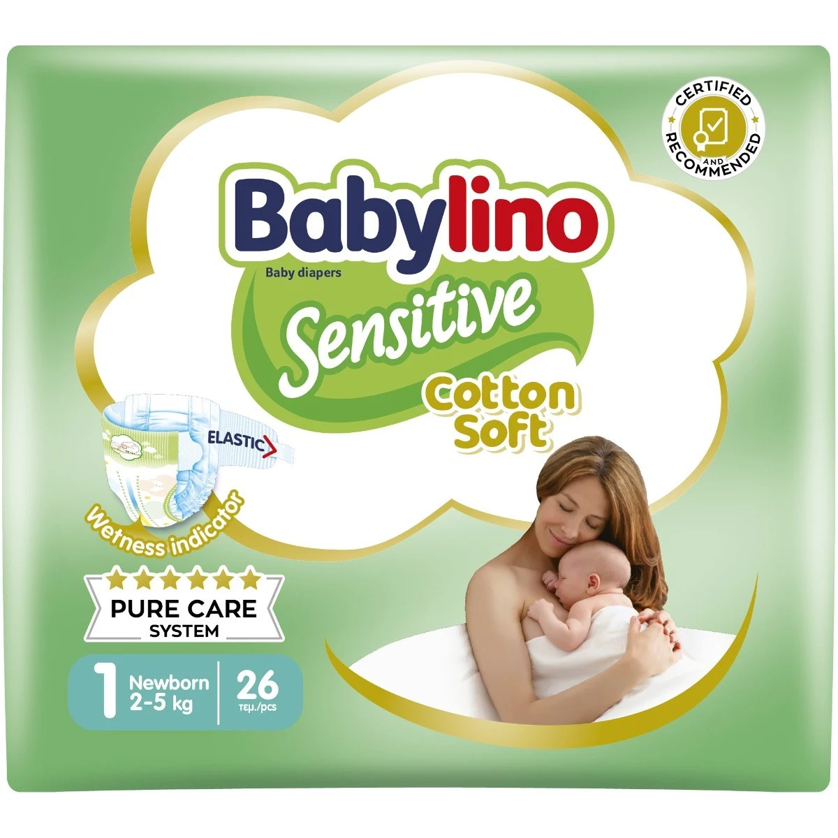 Babylino Πάνες με Αυτοκόλλητο Sensitive Cotton Soft No. 1 για 2-5kg 26τμχ Babylino Πάνες με Αυτοκόλλητο Sensitive Cotton Soft No. 1 για 2-5kg 26τμχ