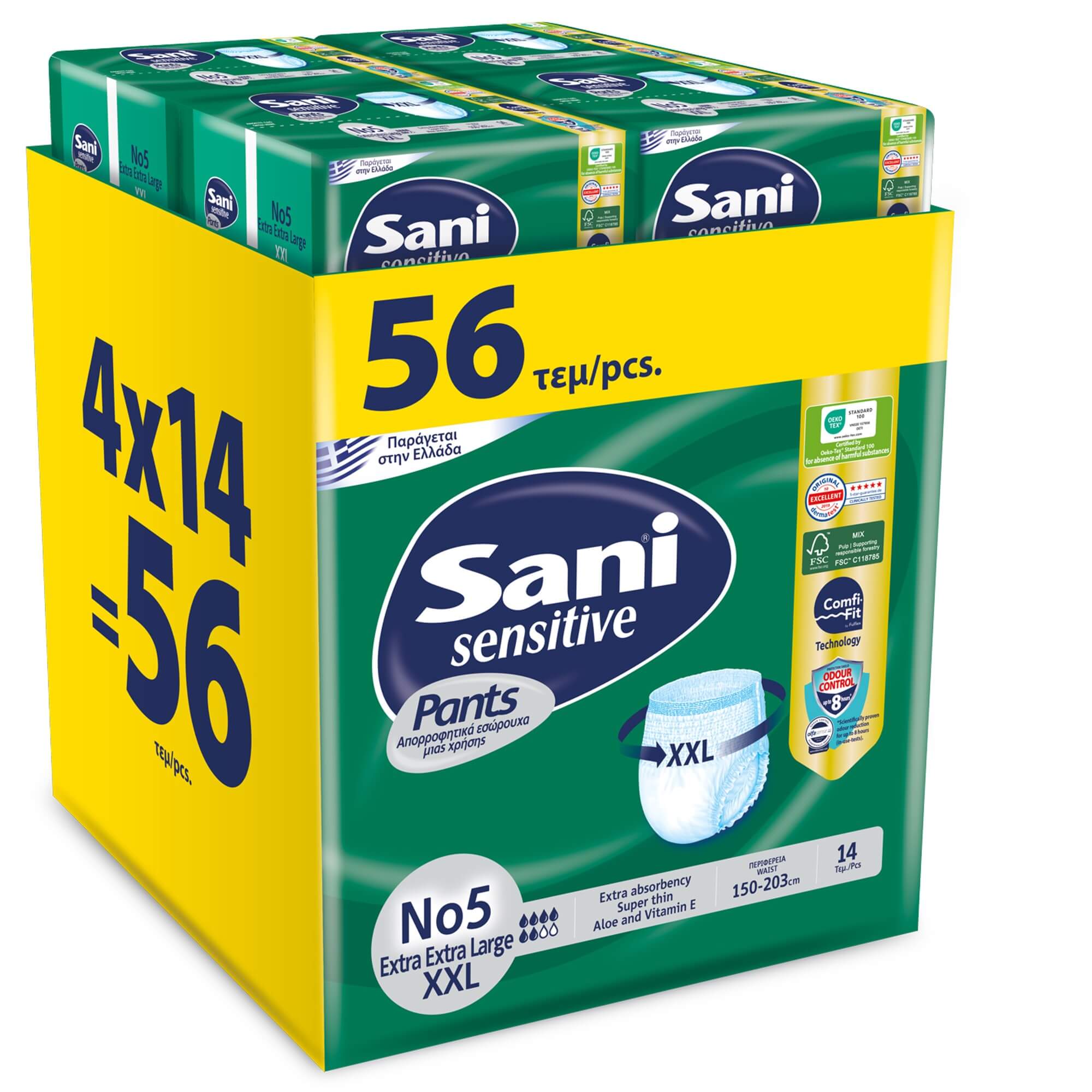 Ελαστικά εσώρουχα ακράτειας Sani Sensitive Pants XXL No5 56 τεμ. Ελαστικά εσώρουχα ακράτειας Sani Sensitive Pants XXL No5 56 τεμ. - Image 1