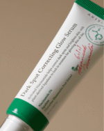 AXIS-Y Dark Spot Correcting Glow Serum 50ml