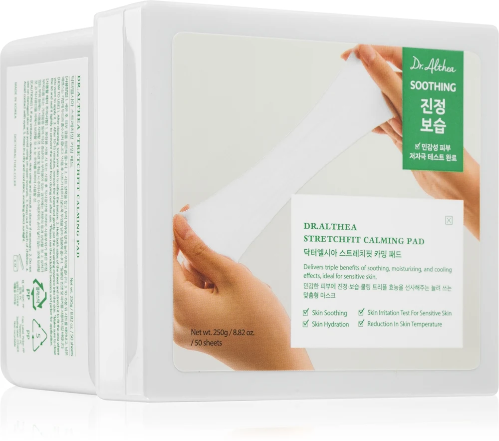 Dr. Althea StretchFit Calming Pad – βάζο 50 pads με τη συσκευασία του