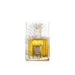 Lattafa Khamrah Qahwa Eau de Parfum Unisex Άρωμα με Αραβικό Καφέ, Κάρδαμο & Βανίλια 100ml