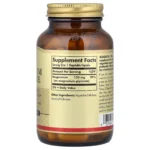 Solgar Magnesium Glycinate 120mg Μαγνήσιο Γλυκινικό 90 Φυτικές Κάψουλες
