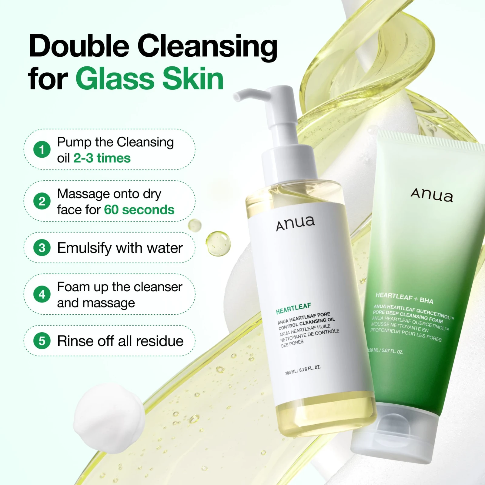 Διπλός καθαρισμός για glass skin
