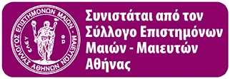 Babylino – πιστοποίηση