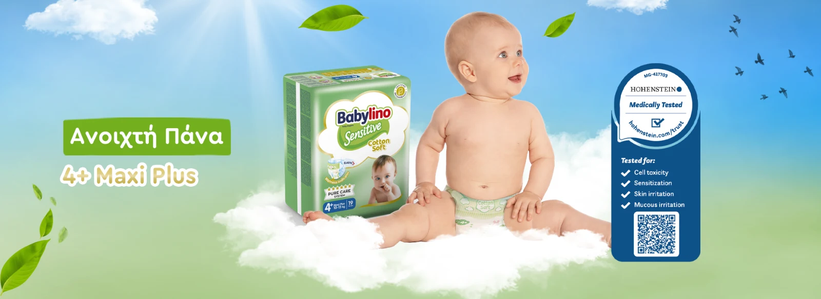 Babylino Sensitive Cotton Soft No4+ Maxi Plus