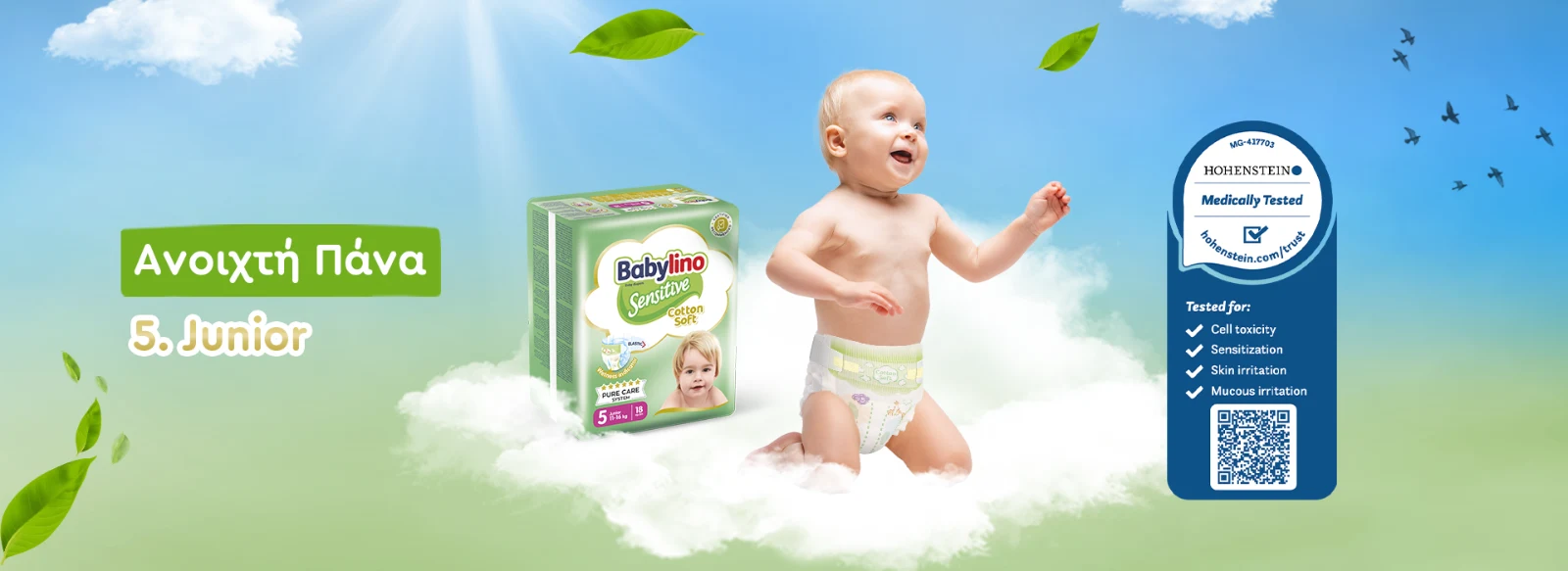 Babylino Sensitive Cotton Soft No5 Junior