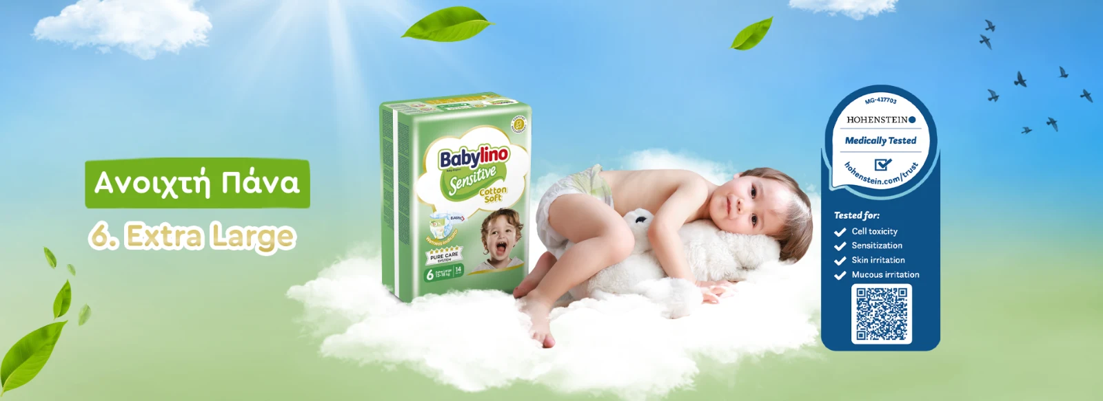 Babylino Sensitive Cotton Soft No6 Extra Large