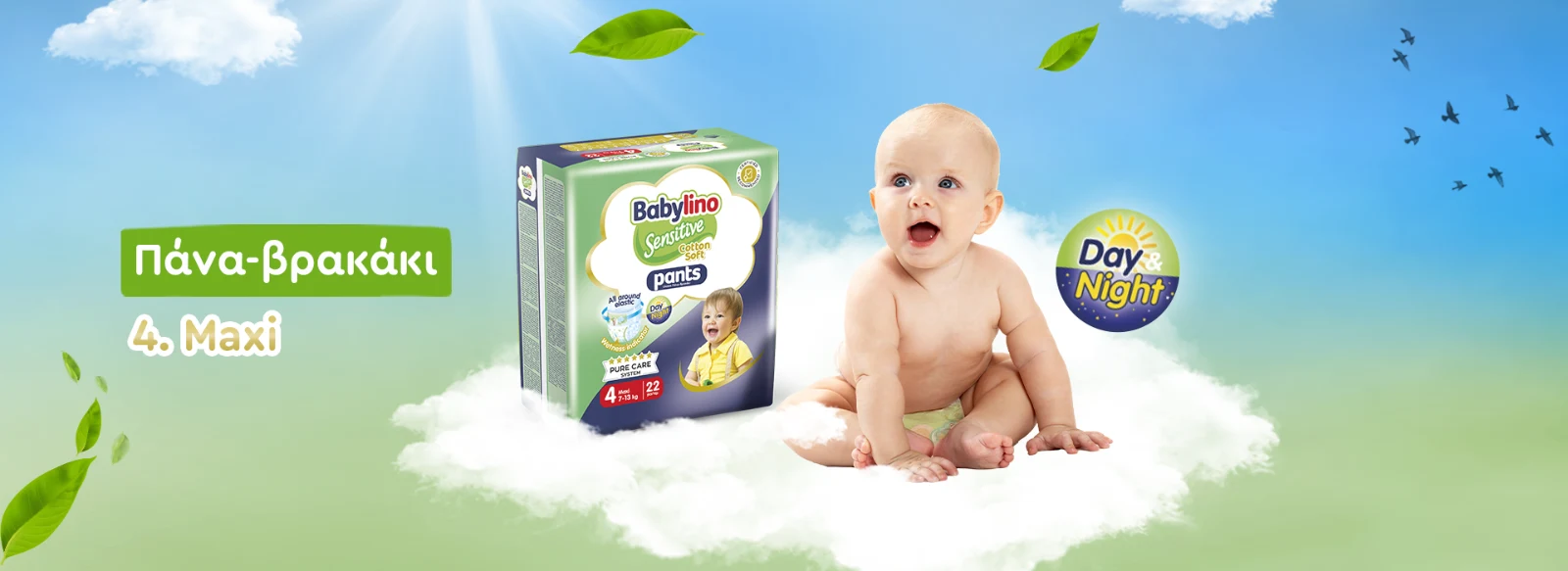 Babylino Sensitive Cotton Soft Pants No4 Maxi