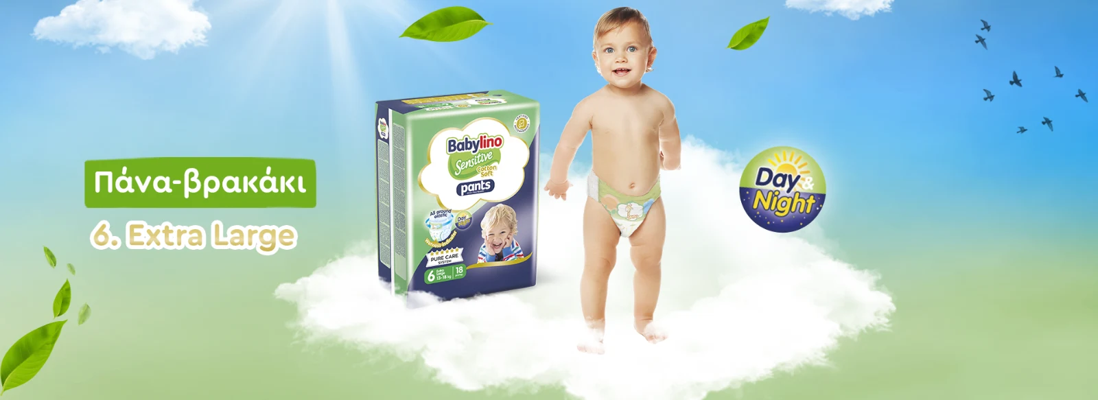 Babylino Sensitive Cotton Soft Pants No6 Extra Large
