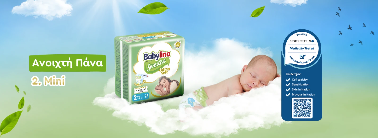 Babylino Sensitive Cotton Soft No2 Mini