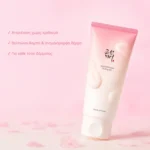Apricot Blossom Peeling Gel: απολέπιση χωρίς ερεθισμό, για κάθε τύπο δέρματος