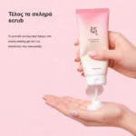Τέλος τα σκληρά scrub – απαλό peeling gel αντί για απολέπιση που τραυματίζει