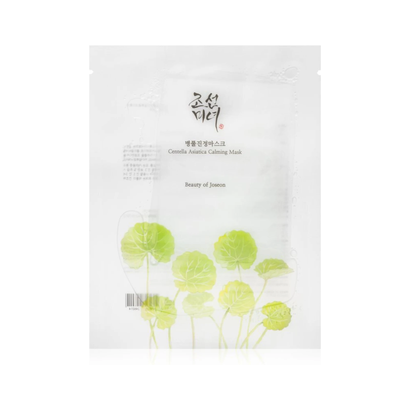 Beauty of Joseon Centella Asiatica Calming Mask, 25ml (1 τεμάχιο)