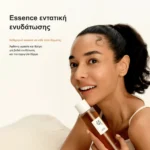 Beauty of Joseon Ginseng Essence Water – essence εντατικής ενυδάτωσης