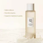 Rice Milk Toner: βαθιά ενυδάτωση, φροντίδα σμήγματος, ισορροπία λιπαρότητας & υγρασίας