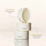 Beauty of Joseon Radiance Cleansing Balm – εκχύλισμα ρυζιού και σύμπλεγμα δημητριακών