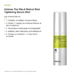 Celimax The Vita-A Retinol Shot Tightening Serum Ορός Σύσφιξης με Ρετινόλη 30ml