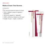 Centellian24 Madeca Cream Time Reverse Season 7 50ml – τι προσφέρει