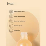 COSRX Full Fit Propolis Synergy Toner – οφέλη