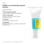 COSRX Low pH Good Morning Gel Cleanser – πώς χρησιμοποιείται