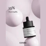 COSRX The Niacinamide 15 Serum – 15% νιασιναμίδη