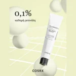 COSRX The Retinol 0.1 Cream – 0,1% καθαρή ρετινόλη