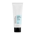 COSRX Ultimate Nourishing Rice Overnight Spa Mask 60ml – μάσκα νυκτός με εκχύλισμα ρυζιού