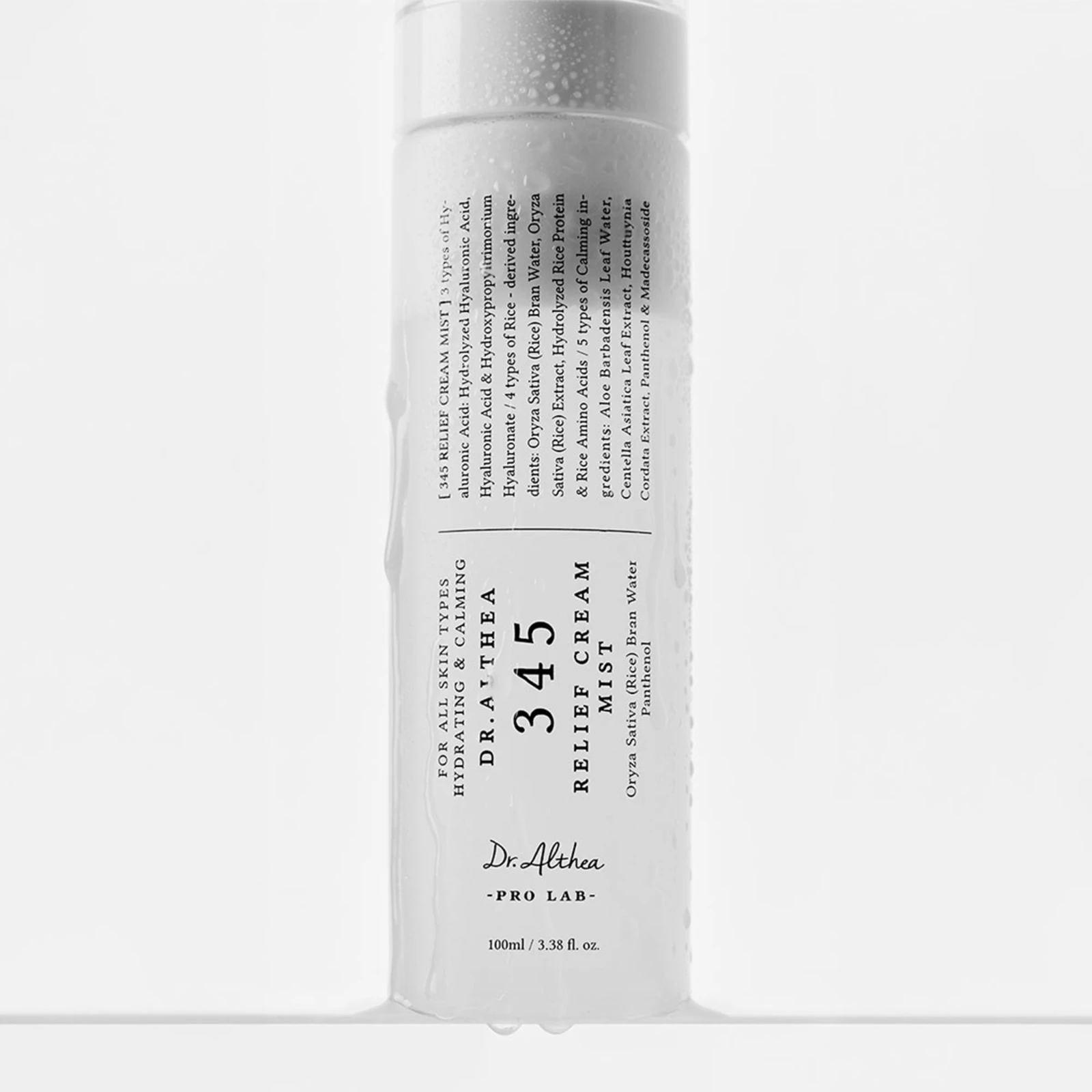 Dr. Althea 345 Relief Cream Mist – η διπλή φάση μέσα στο μπουκάλι