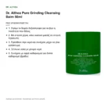 Dr. Althea Pure Grinding Cleansing Balm Βάλσαμο Καθαρισμού Προσώπου 50ml
