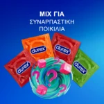 Durex Προφυλακτικά Surprise Me 30τμχ – mix για συναρπαστική ποικιλία