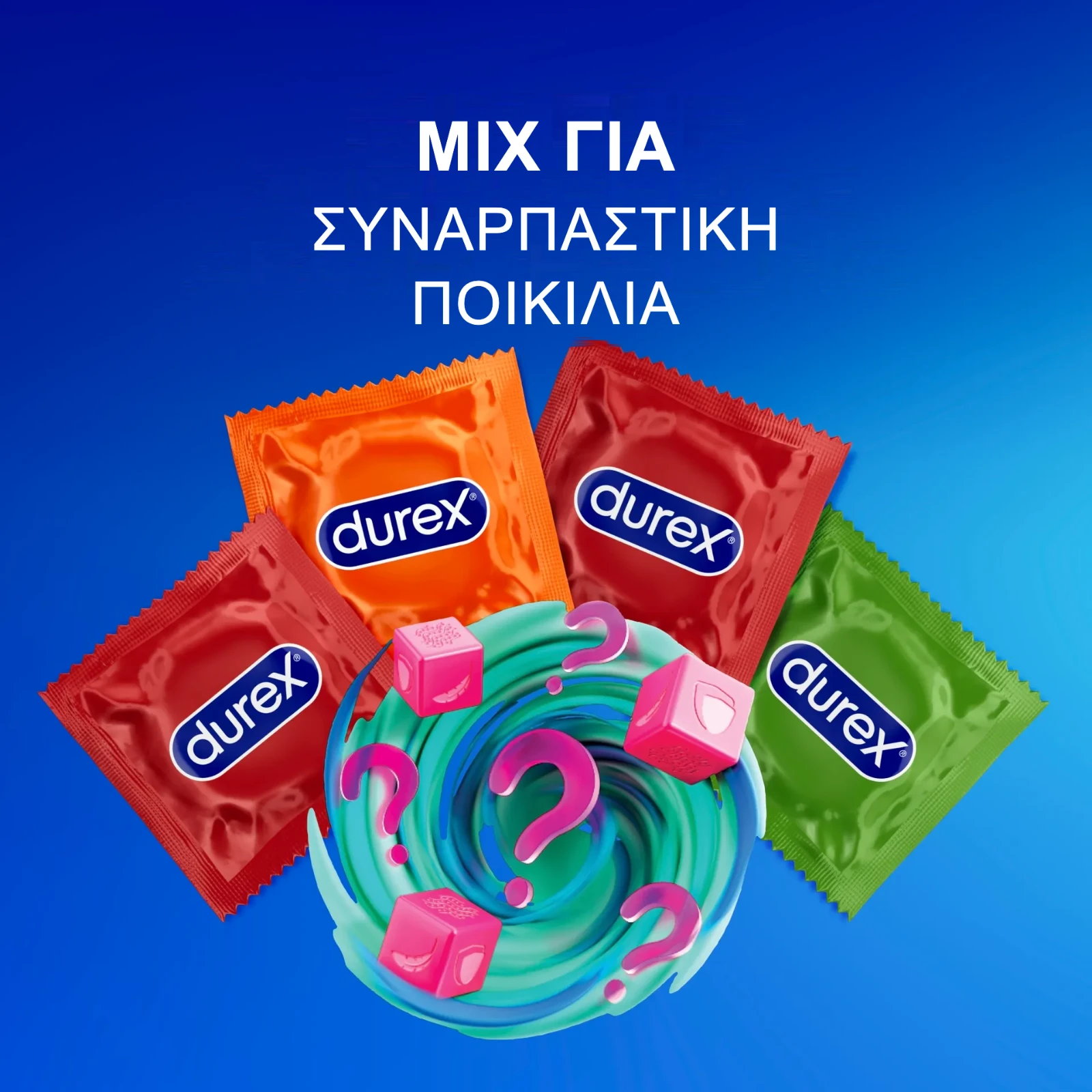 Mix για συναρπαστική ποικιλία – 4 τύποι Durex σε ένα κουτί
