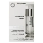 Frezyderm Anti-Wrinkle Eye Cream 15ml – κουτί συσκευασίας