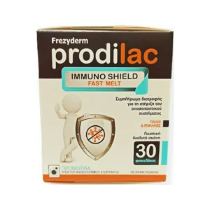 Frezyderm Prodilac Immuno Shield Fast Melt – 30 φακελάκια, γεύση ροδάκινο – συσκευασία