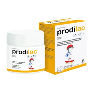Frezyderm Prodilac Kids – 30 μασώμενες ταμπλέτες, γεύση μανταρίνι – συσκευασία
