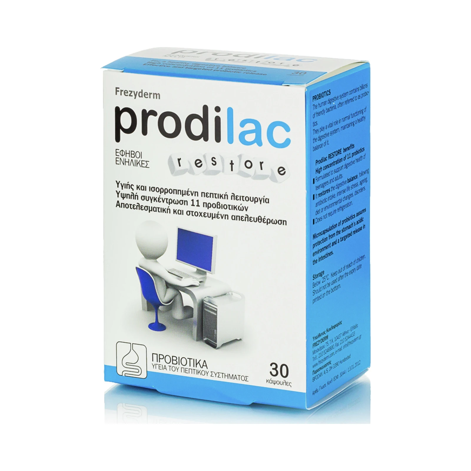 Frezyderm Prodilac Restore – 30 κάψουλες για εφήβους & ενήλικες – συσκευασία