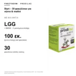 Frezyderm Prodilac Start – 30 φακελίσκοι για νήπια & παιδιά – με μια ματιά