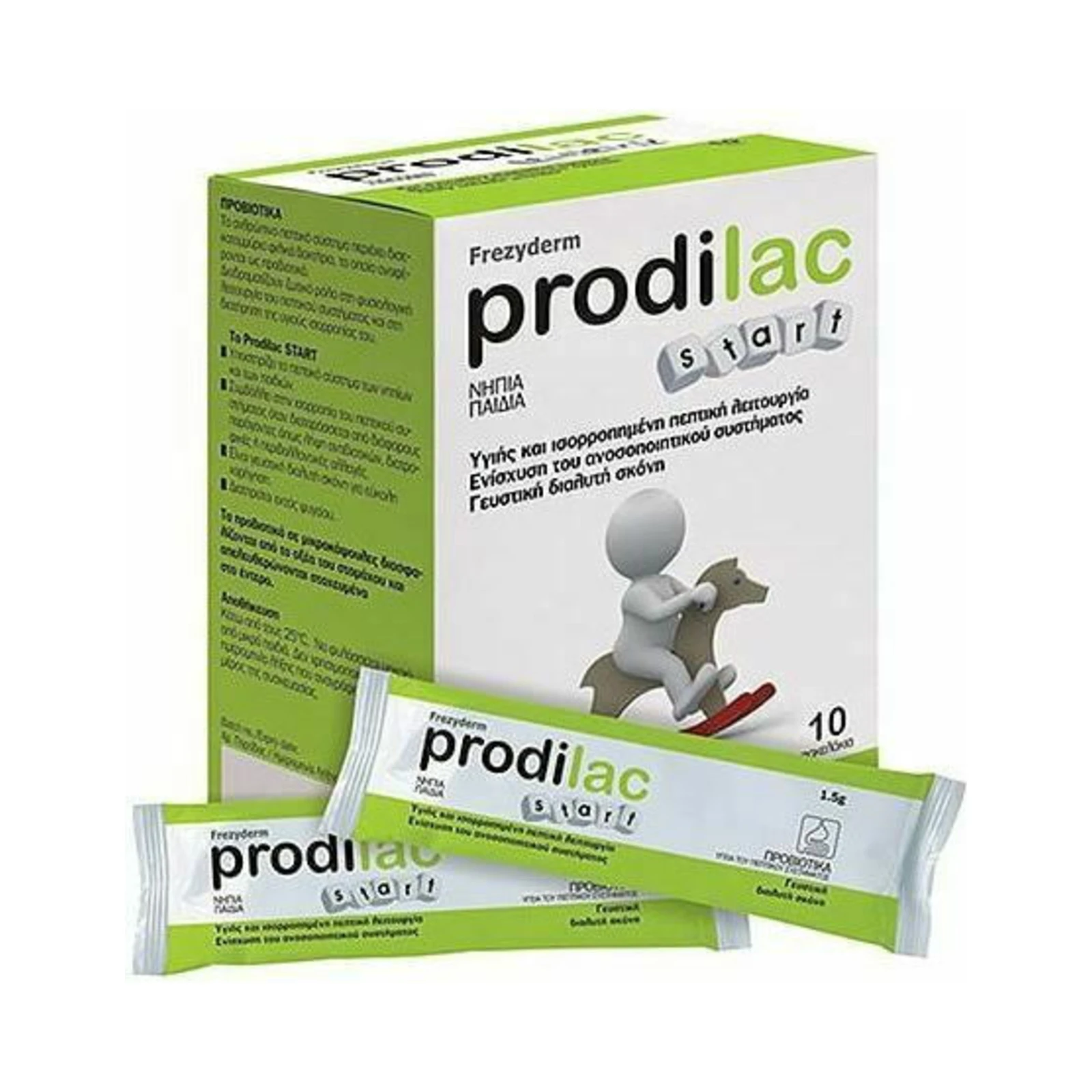 Frezyderm Prodilac Start – 30 φακελίσκοι για νήπια & παιδιά – συσκευασία
