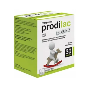 Frezyderm Prodilac Start – 30 φακελίσκοι για νήπια & παιδιά – συσκευασία