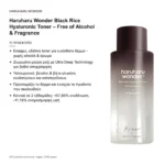 Haruharu Wonder Black Rice Hyaluronic Toner Free of Alcohol & Fragrance Ενυδατικό Toner για Ευαίσθητο Δέρμα
